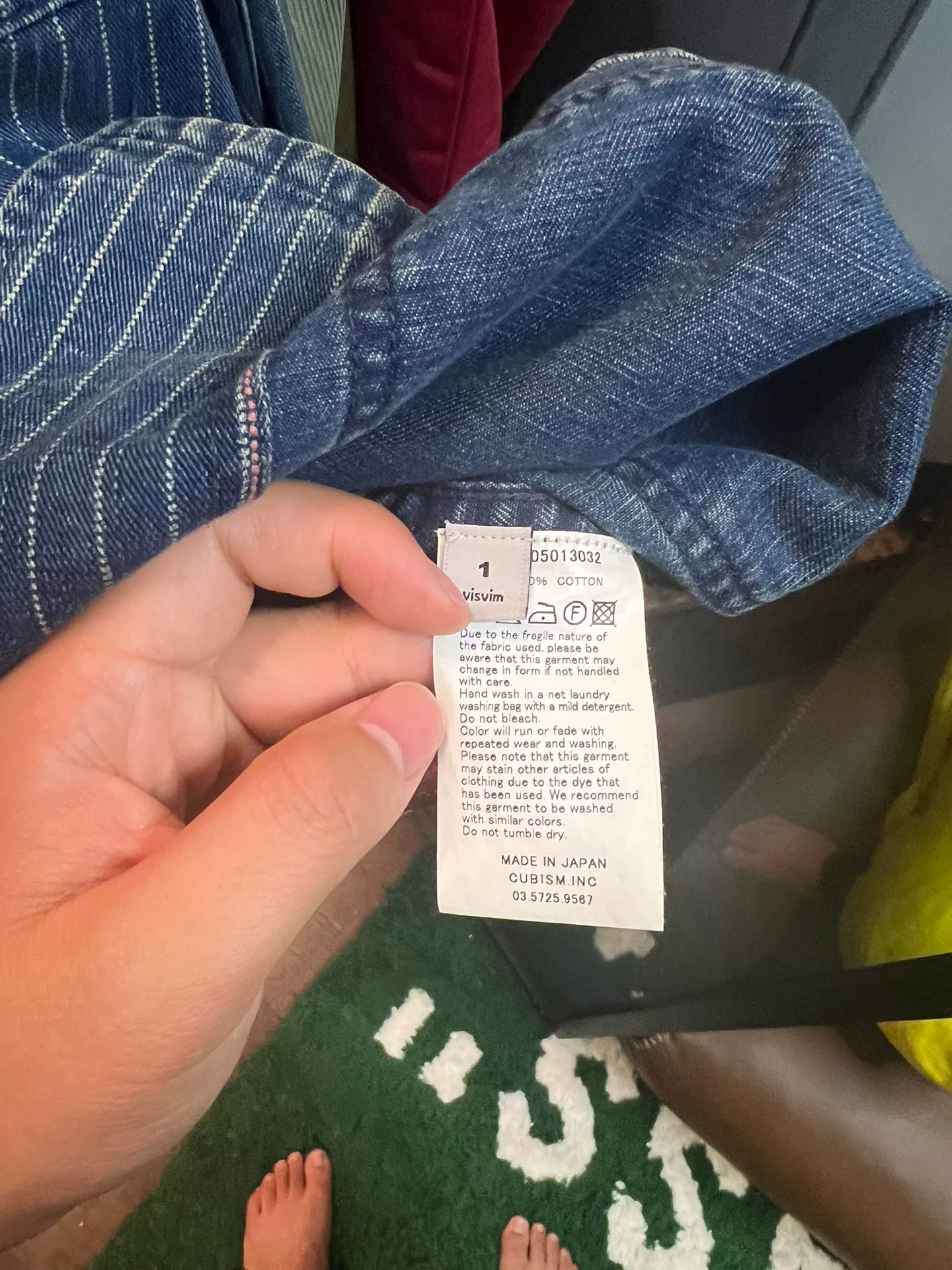 visvim Red Button Jacket — front
