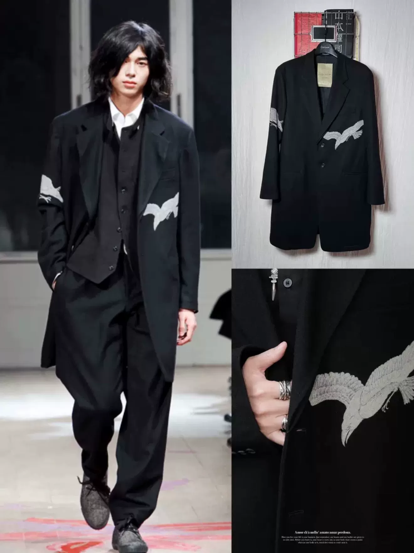 Yohji Yamamoto Gabardine Crow Coat