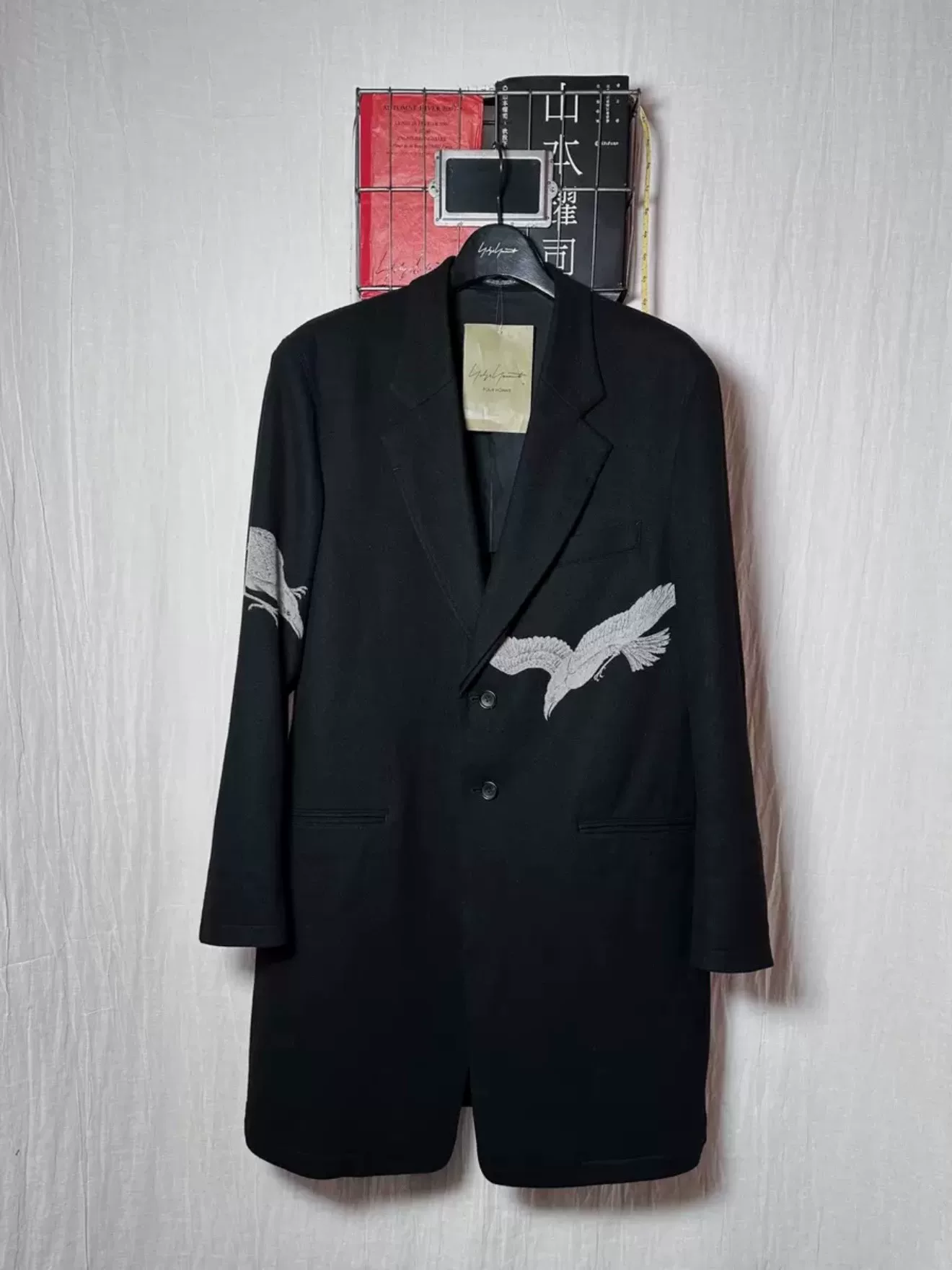 Yohji Yamamoto Gabardine Crow Coat — front