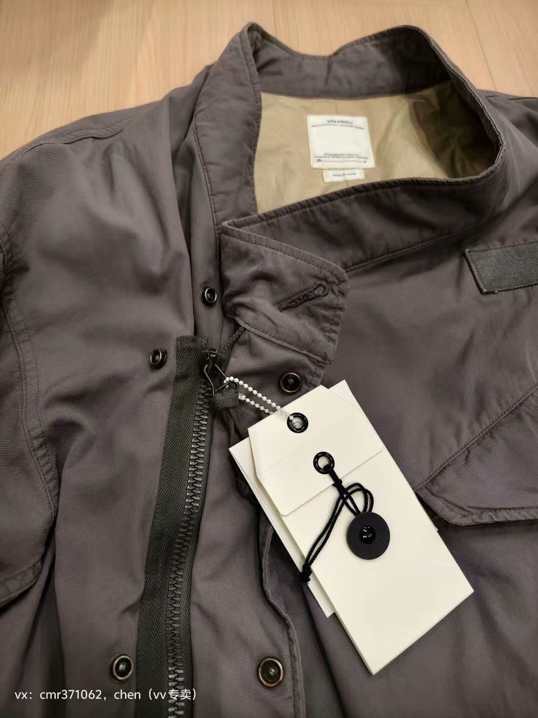 VISVIM 20AW Chamdo Fishtail Parka — front