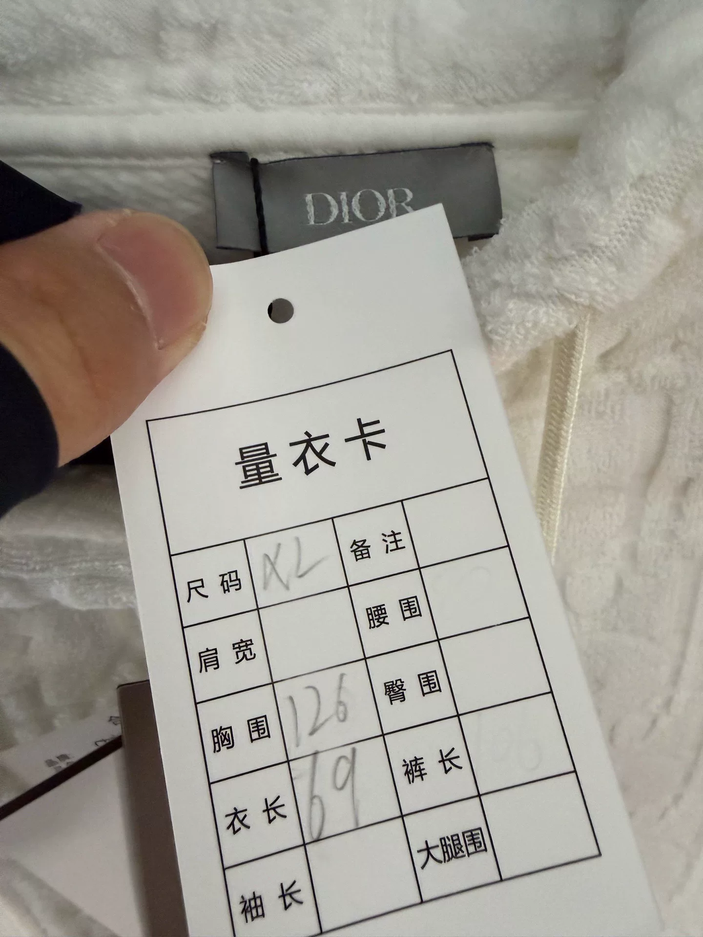 Dior White All-Over Logo Hoodie — detail