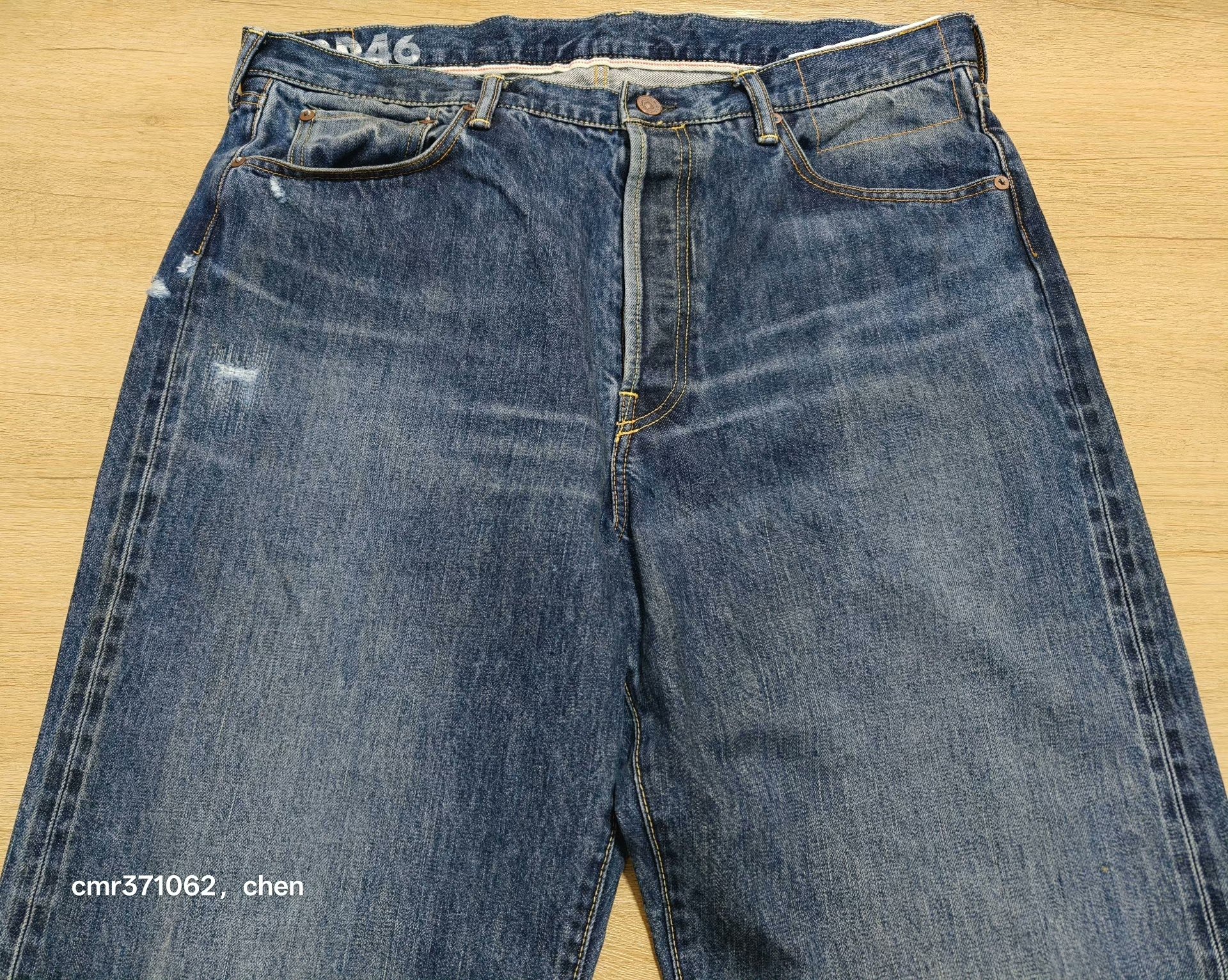 VISVIM 26SS SOCIAL SCULPTURE 01 WIDE DMGD-46 — front
