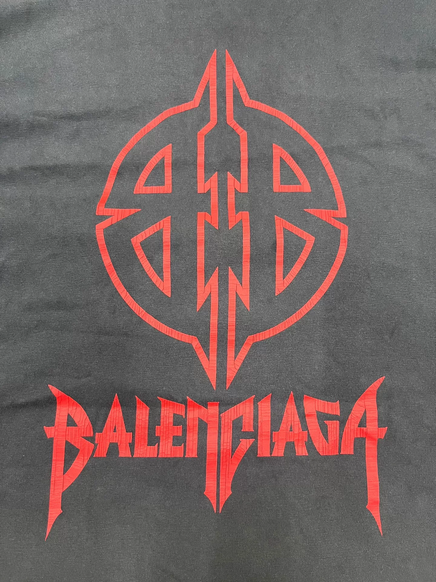 Balenciaga FW23 Bitcoin Logo Print T-Shirt — detail