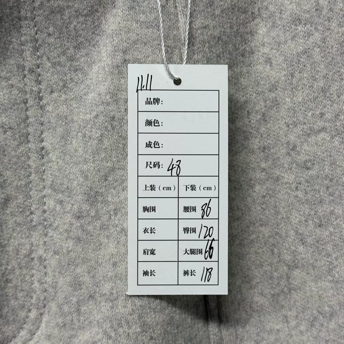 Louis Vuitton SS25 Logo Wool Pants — label