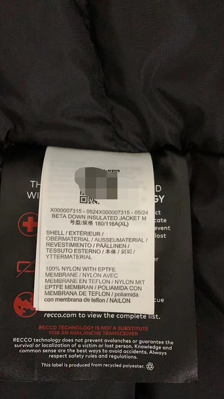 Arc'teryx Beta Down Jacket — label