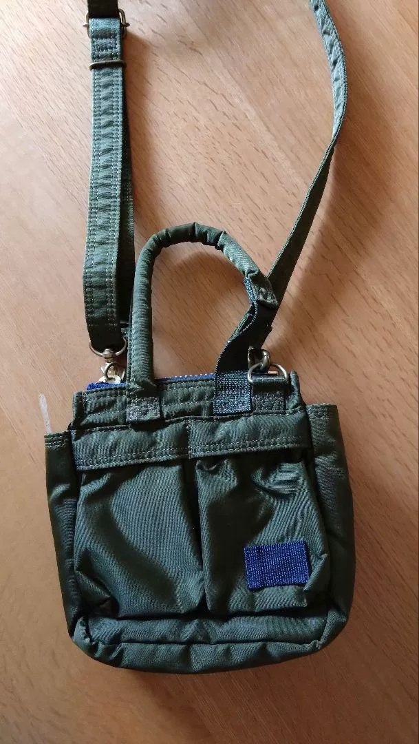 Porter Sacai Olive Green Shoulder Bag — detail