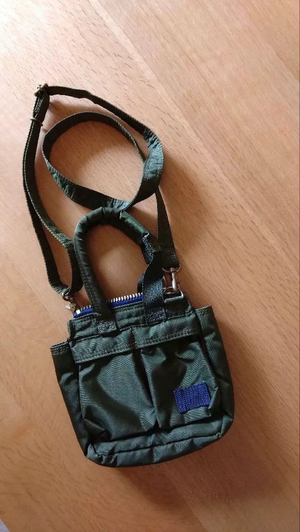 Porter Sacai Olive Green Shoulder Bag — front