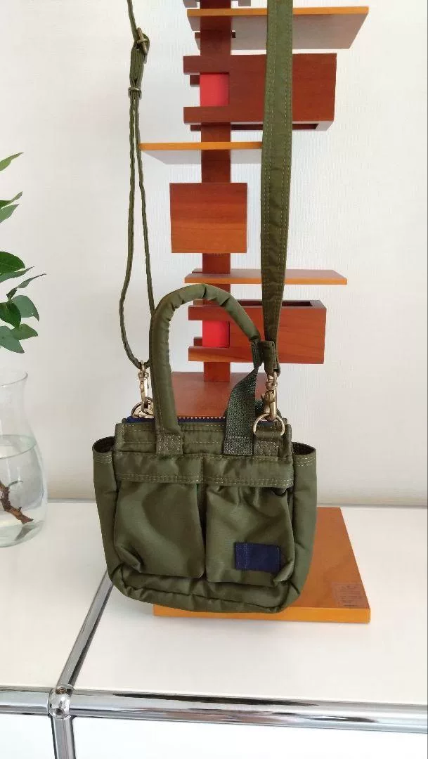 Porter Sacai Olive Green Shoulder Bag