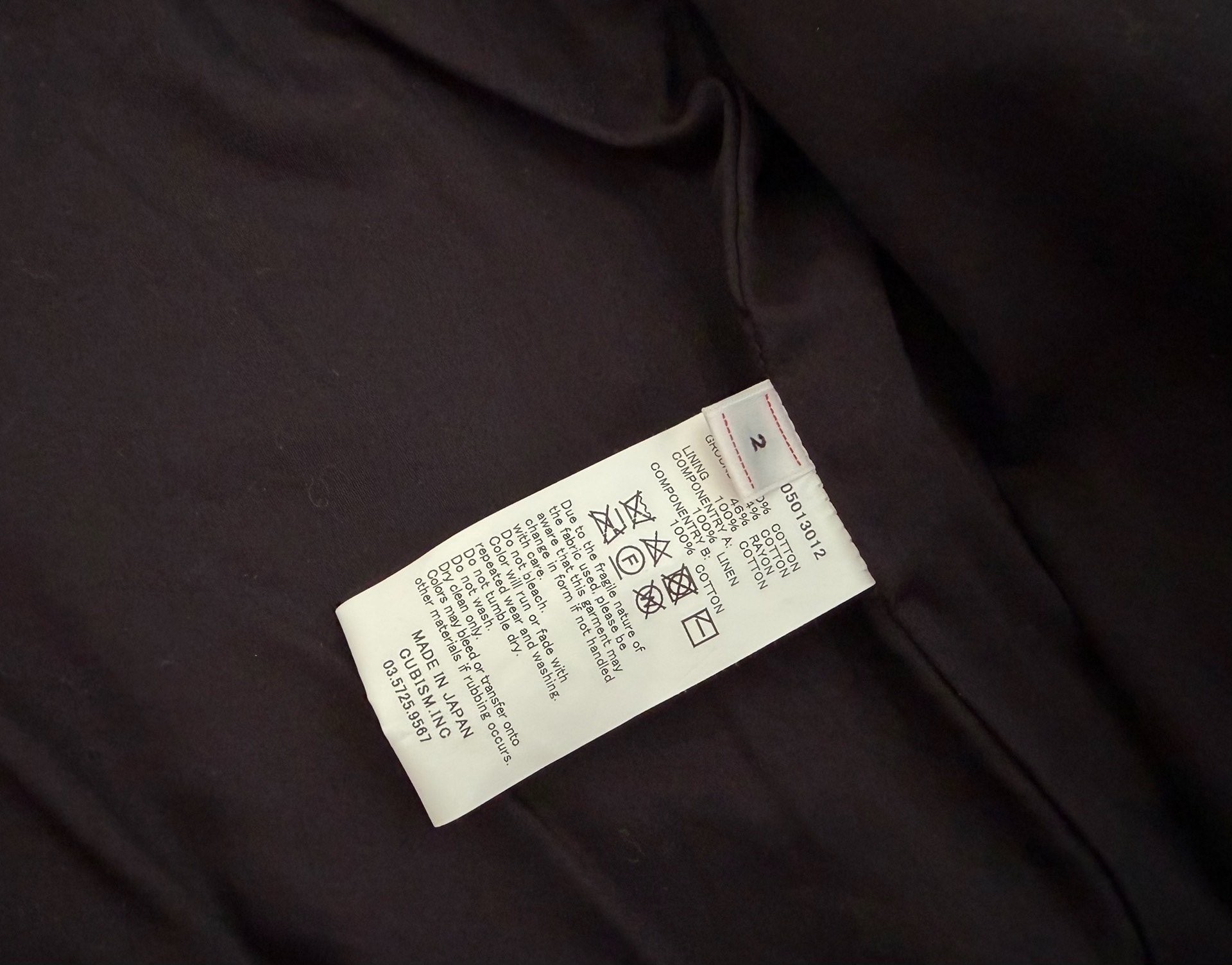 VISVIM 19SS Blackbird Velvet Coat — back