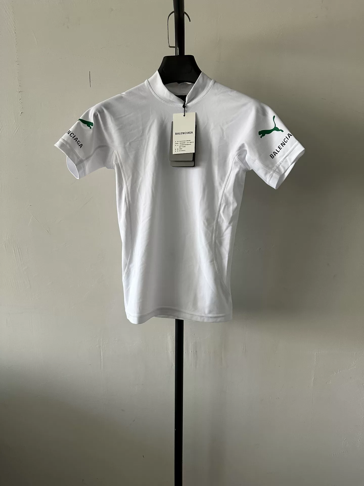 Balenciaga x PUMA Crew Neck T-Shirt