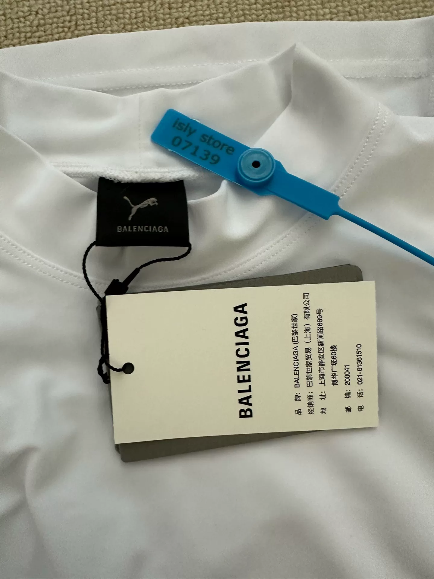 Balenciaga x PUMA Crew Neck T-Shirt — label