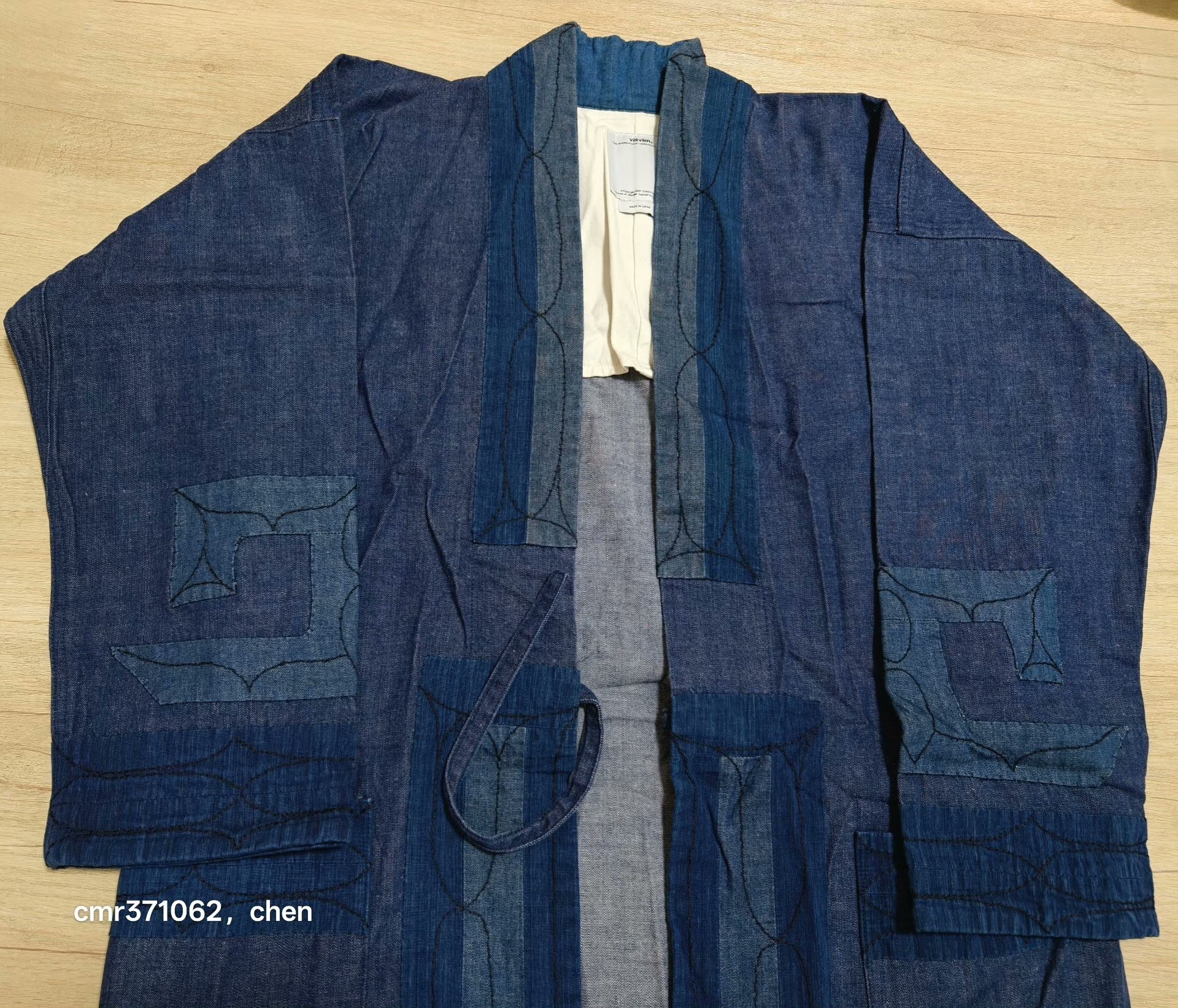 VISVIM 17AW SPOT RUUNPE COAT — front