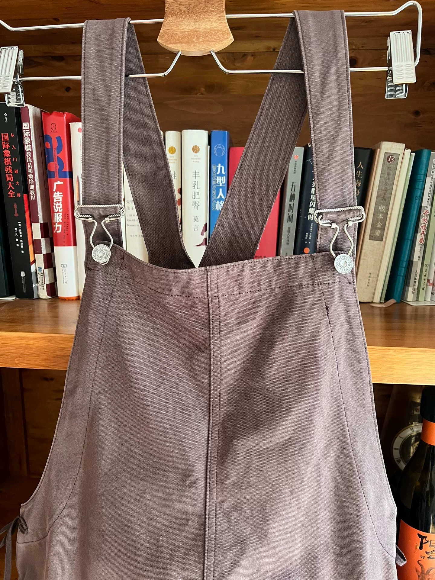 PMC Phigvel Makers Japanese Overalls — front