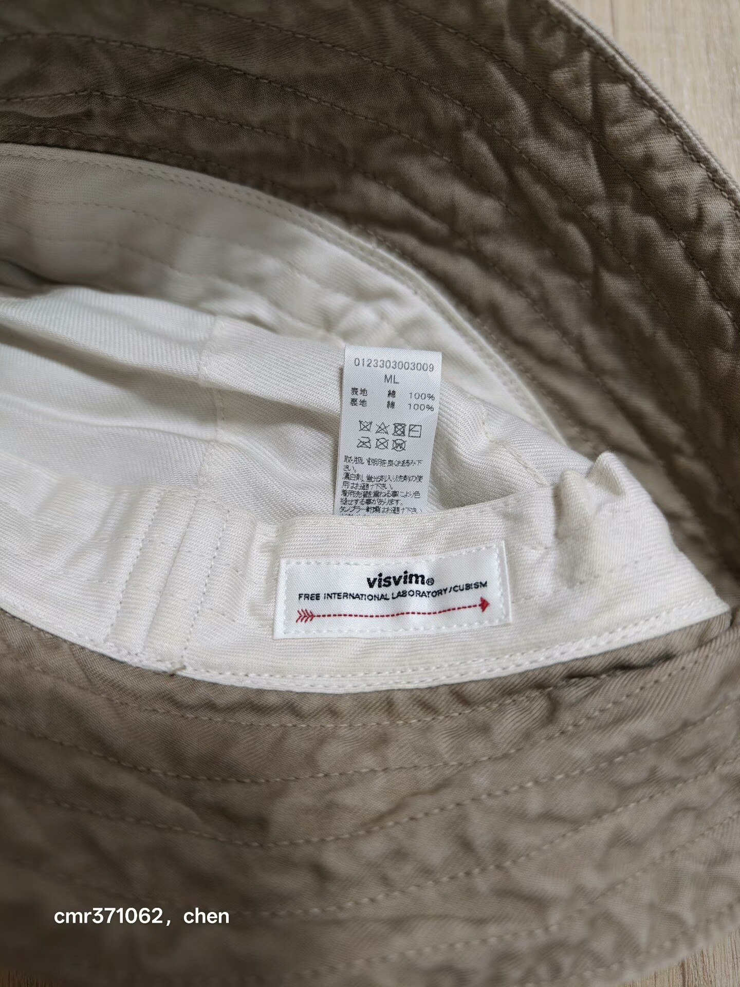 VISVIM 23SS SPOT BUCKET CAP DMGD — label