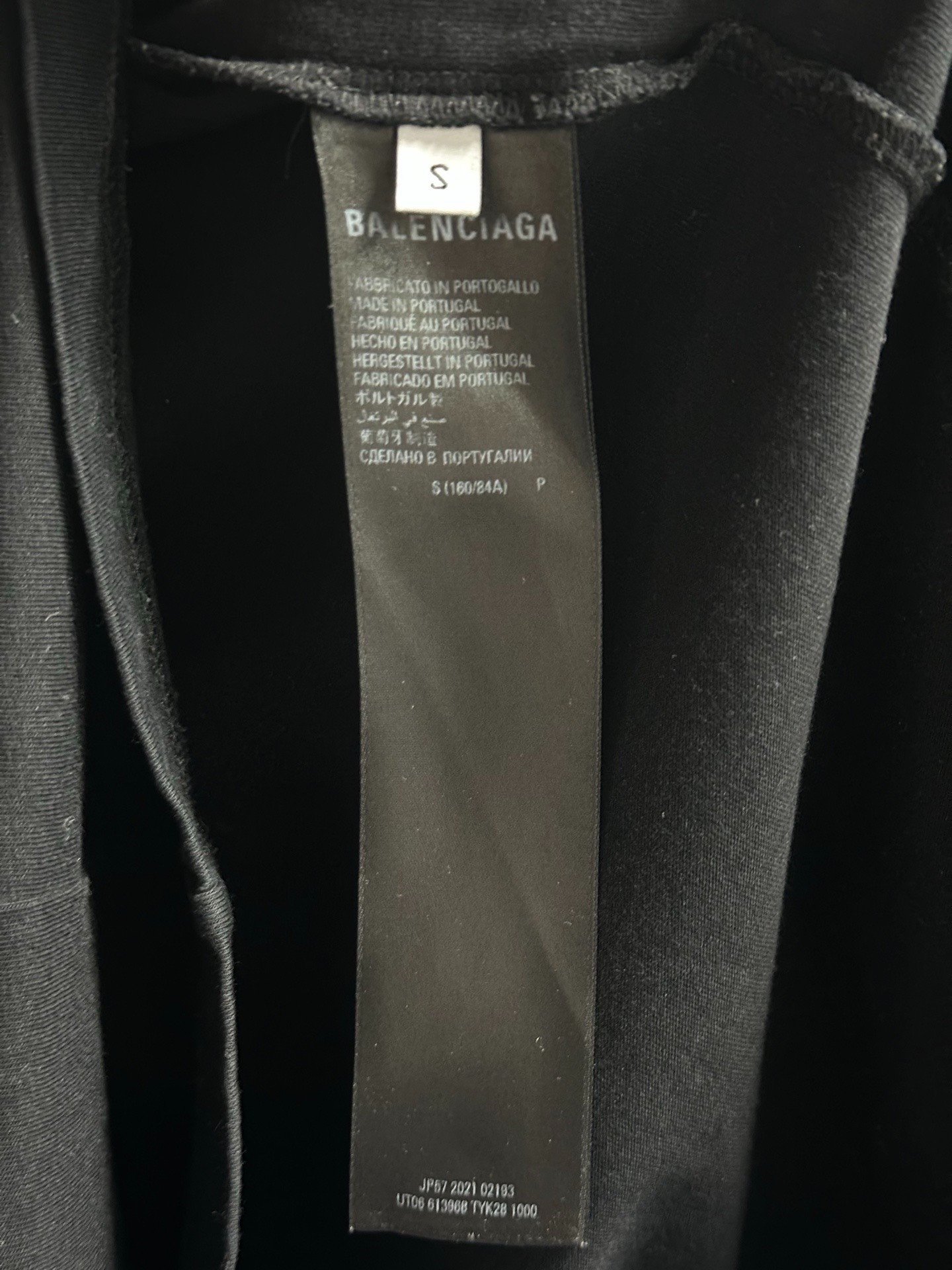 Balenciaga Logo Print Short Sleeve T-Shirt S — label