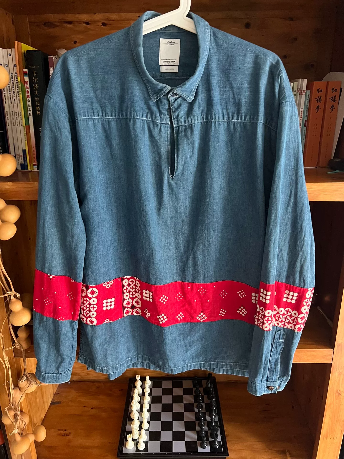Visvim Kerchief Border Tunic Indigo 2015 — back