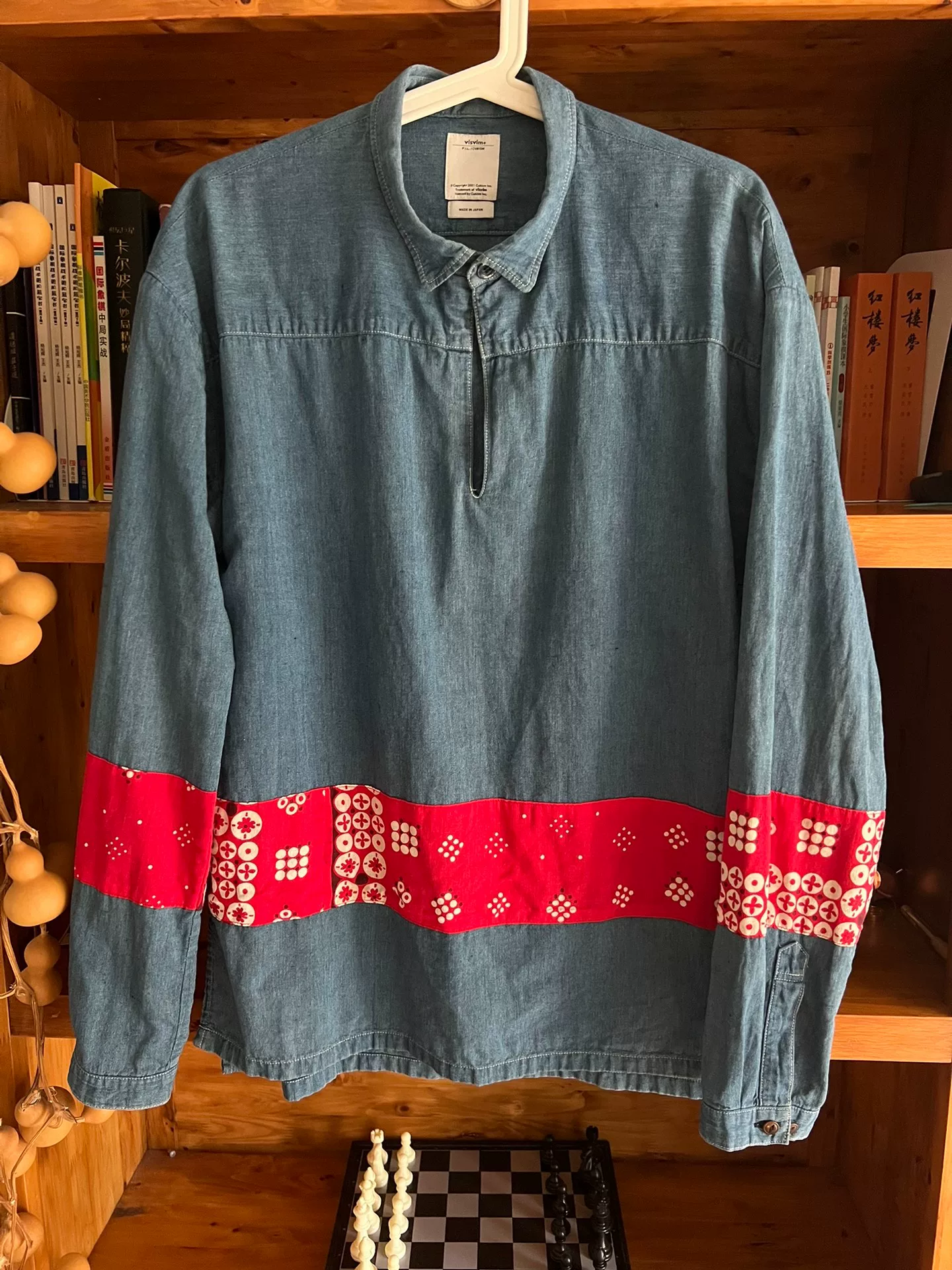 Visvim Kerchief Border Tunic Indigo 2015