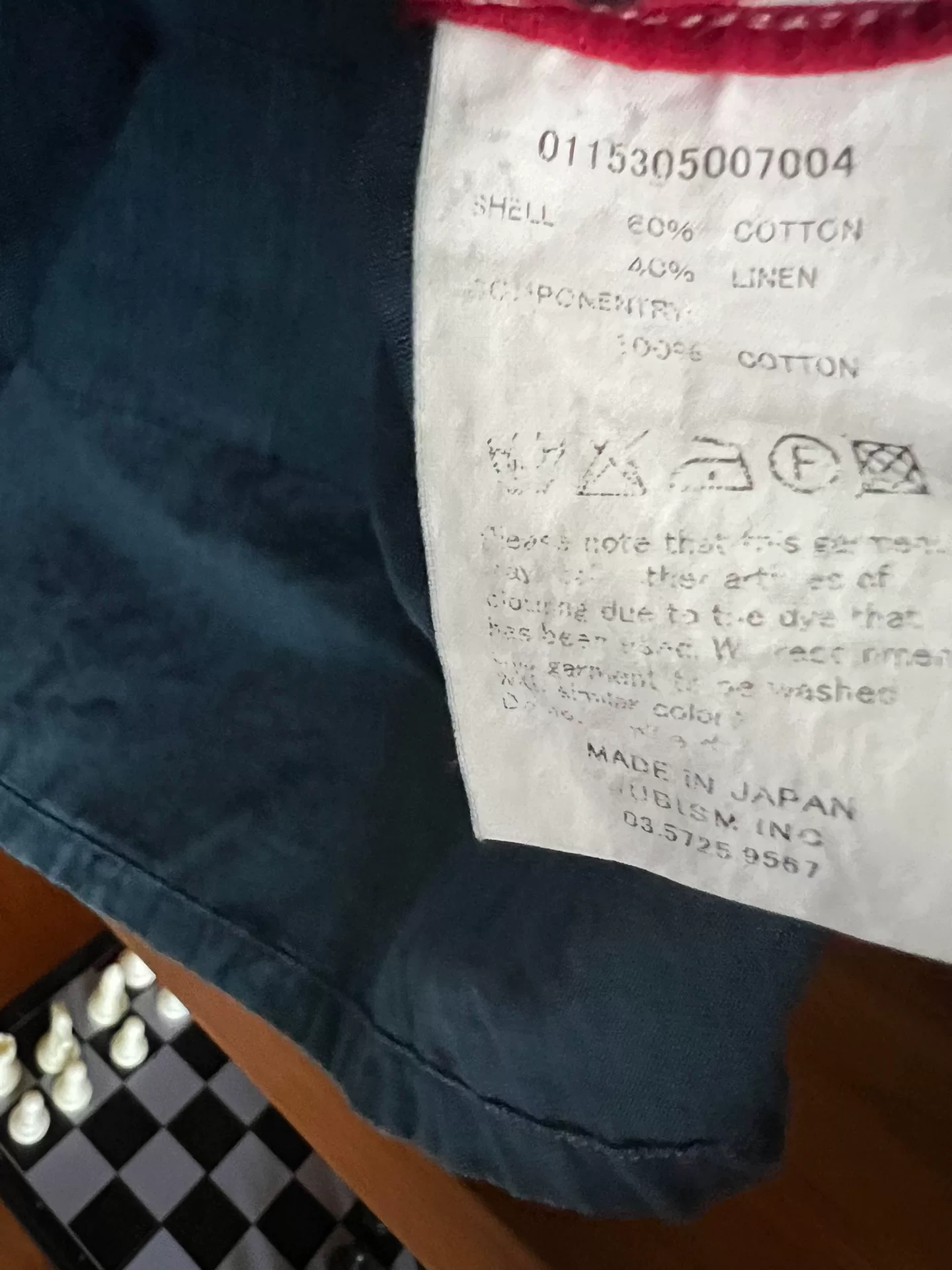 Visvim Kerchief Border Tunic Indigo 2015 — label