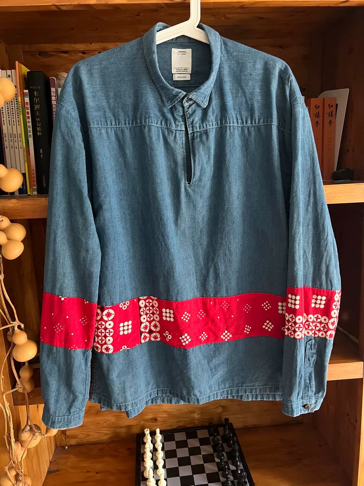 Visvim Kerchief Border Tunic Indigo 2015 — front
