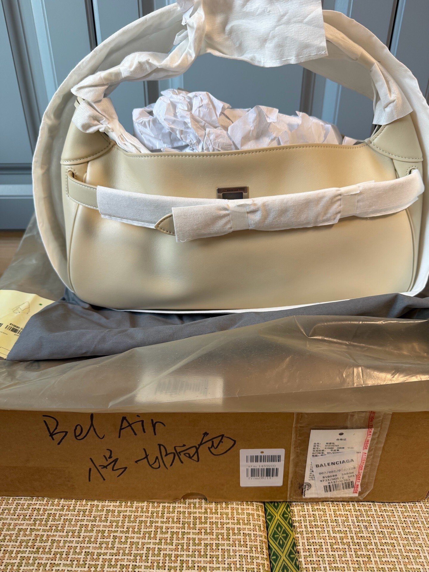 Balenciaga Bel Air Beige Small