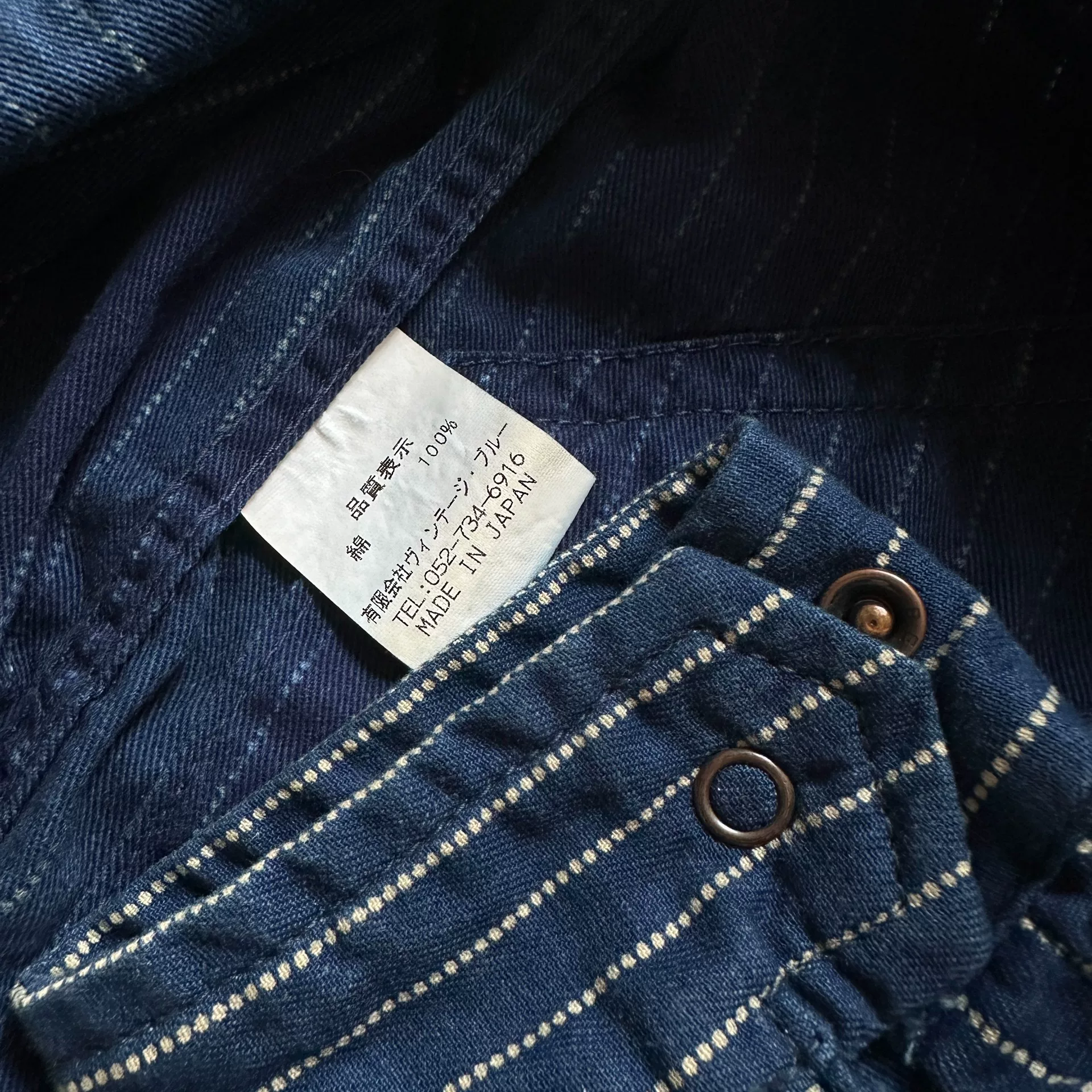 Black Sign Discharge Print Short Jacket — back