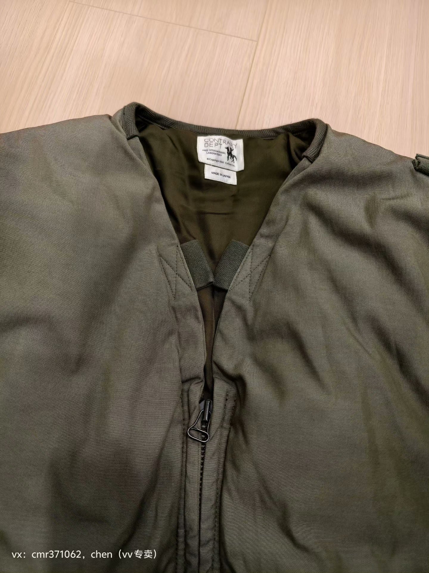 visvim 21 Harrier Down Jacket Military — back