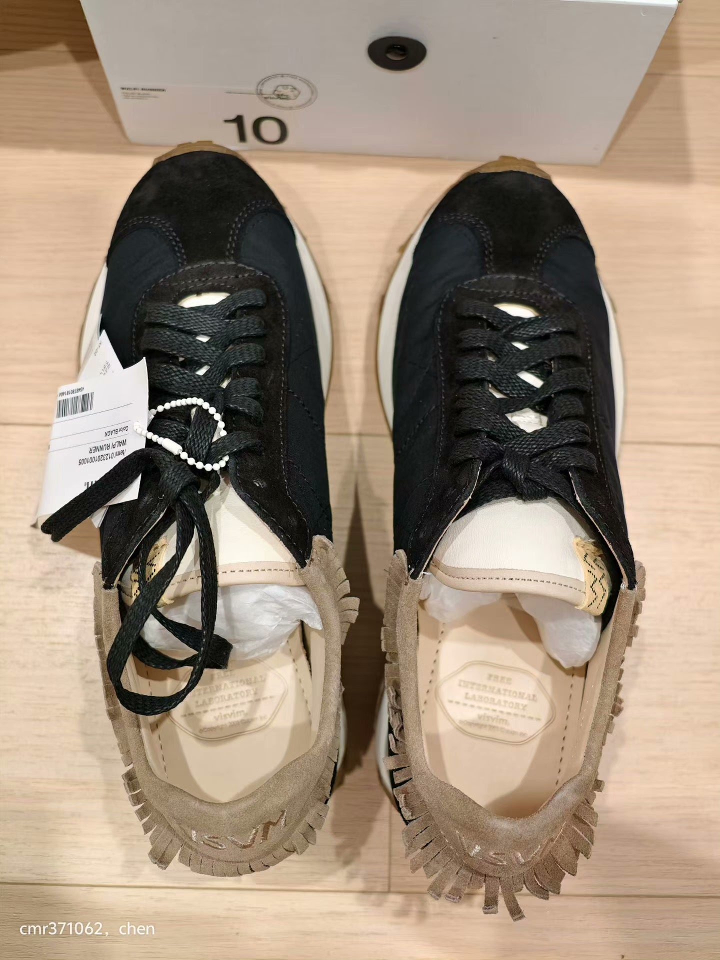 VISVIM 23AW WALPI RUNNER — back