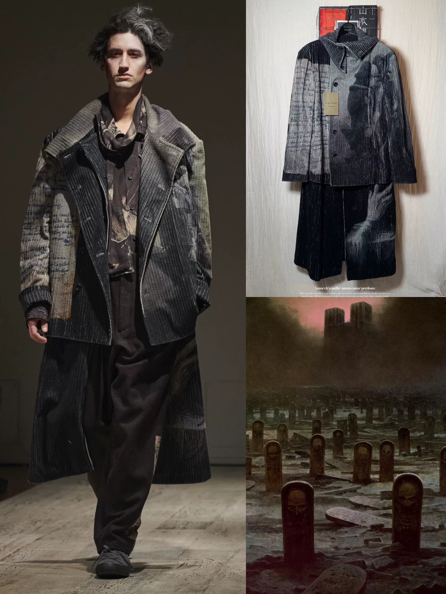 Yohji Yamamoto 22AW Beksinski Double-Layer Coat