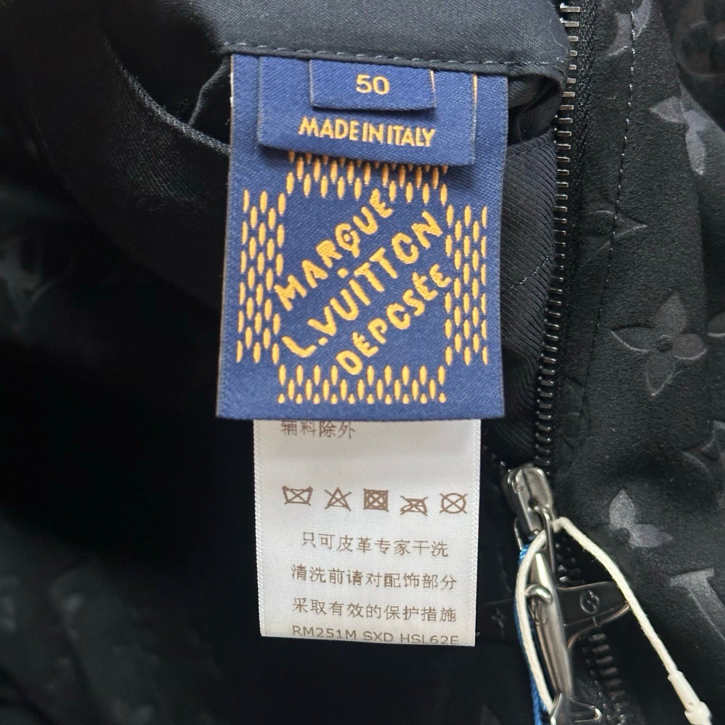 Louis Vuitton SS25 Monogram Zip Sheepskin Jacket — label