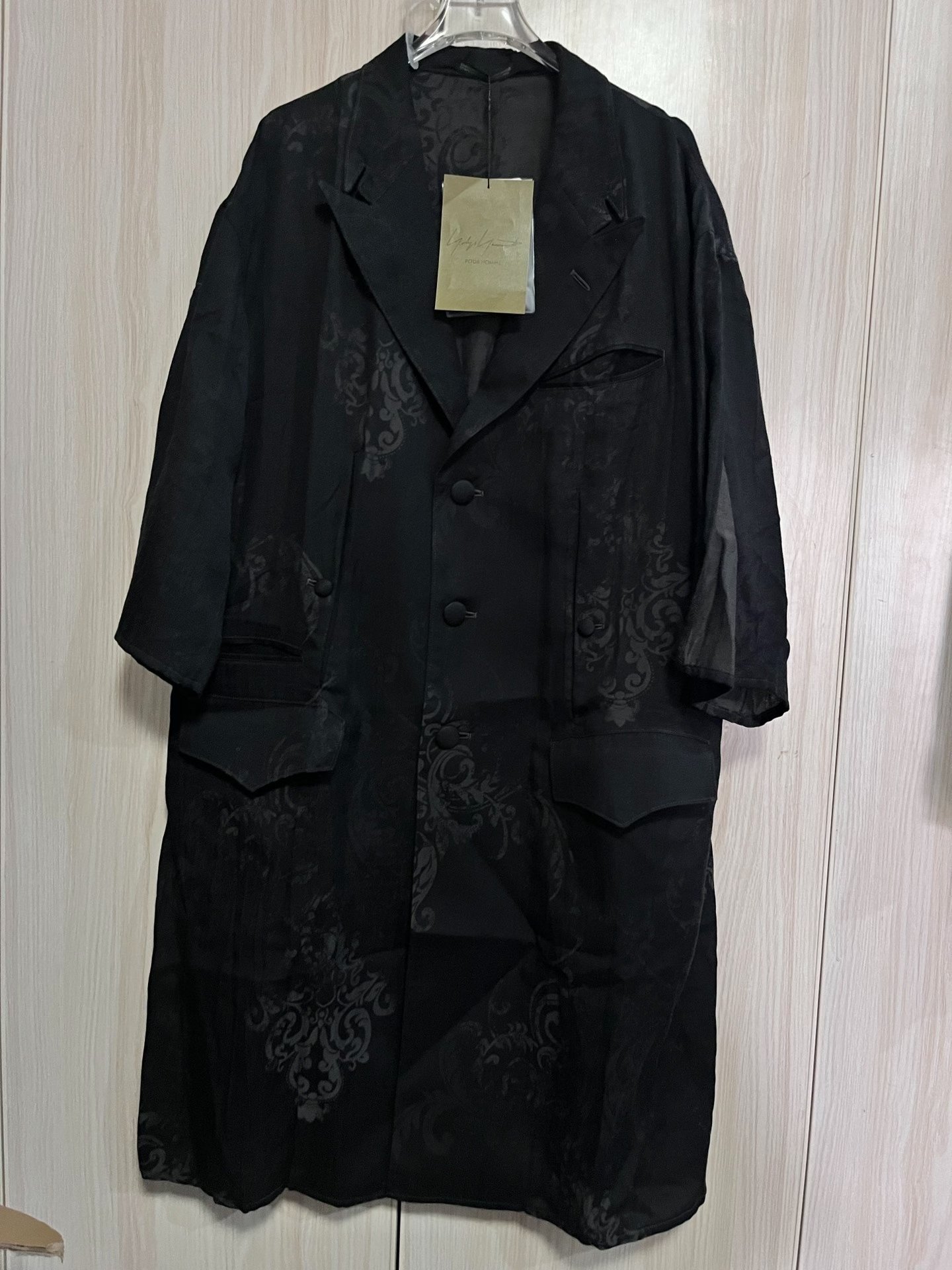 Yohji Yamamoto Totem Print Long Coat