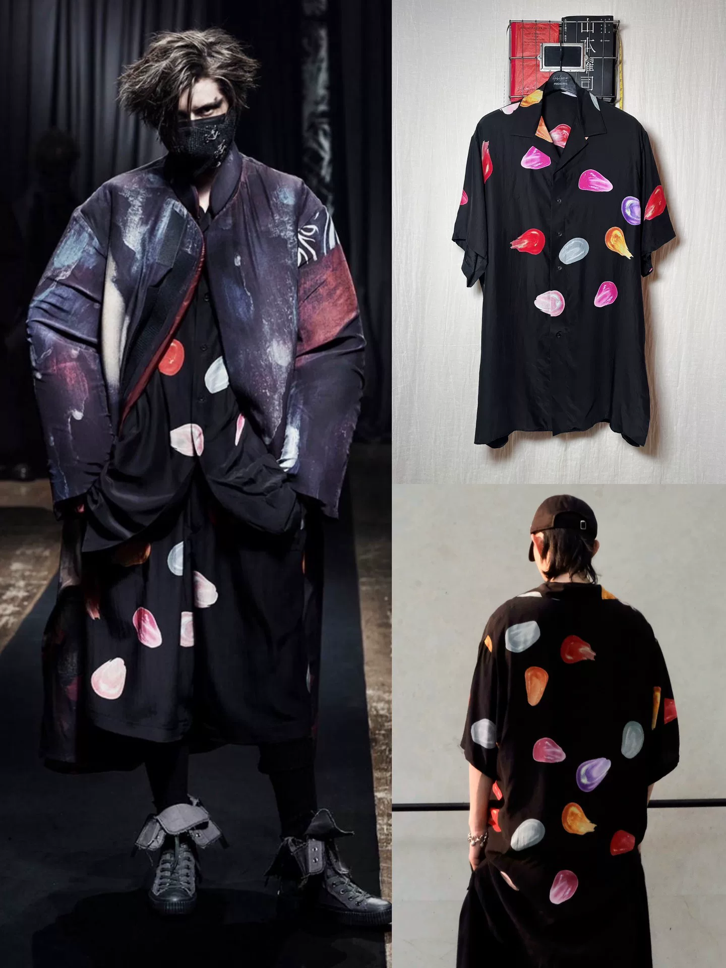 Yohji Yamamoto Silk Tear-Drop Shirt