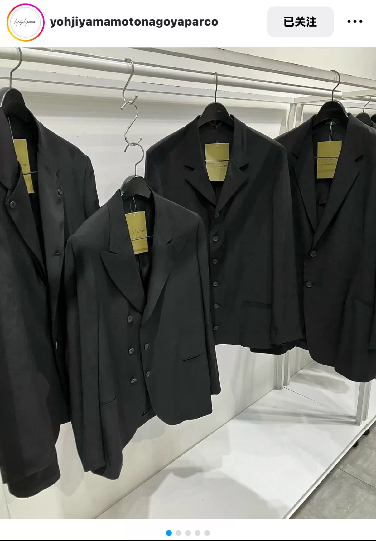 Yohji Yamamoto 24SS Triacetate 6B Jacket — front