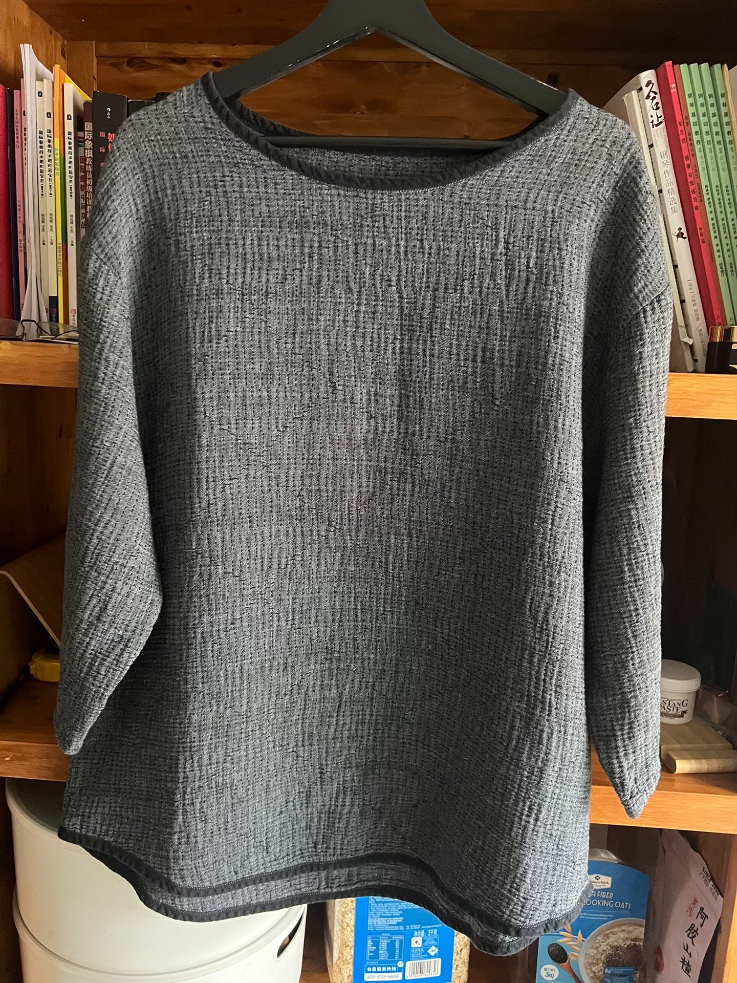 Porter Classic Sashiko 3/4 Sleeve Pullover