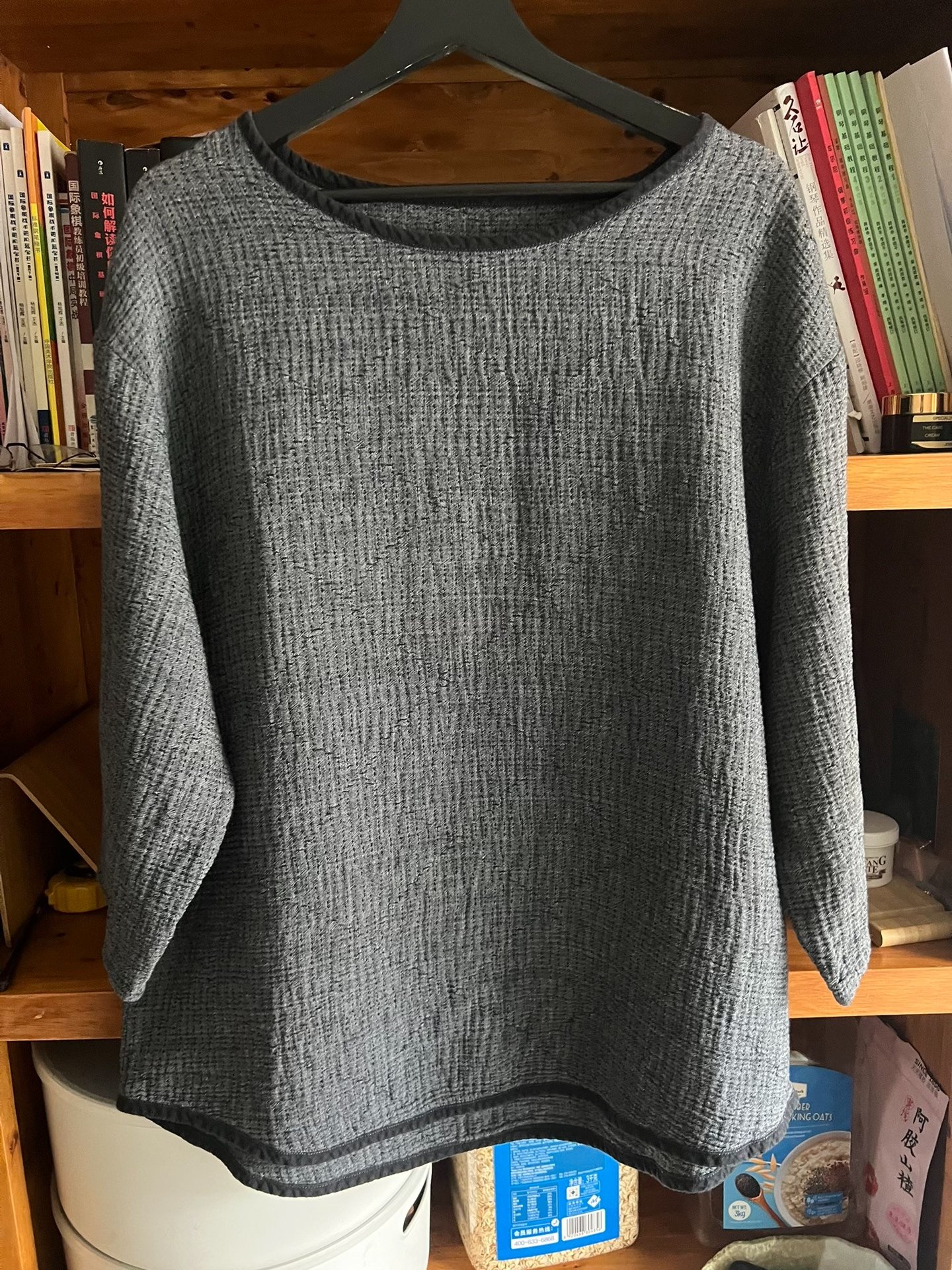 Porter Classic Sashiko 3/4 Sleeve Pullover — front