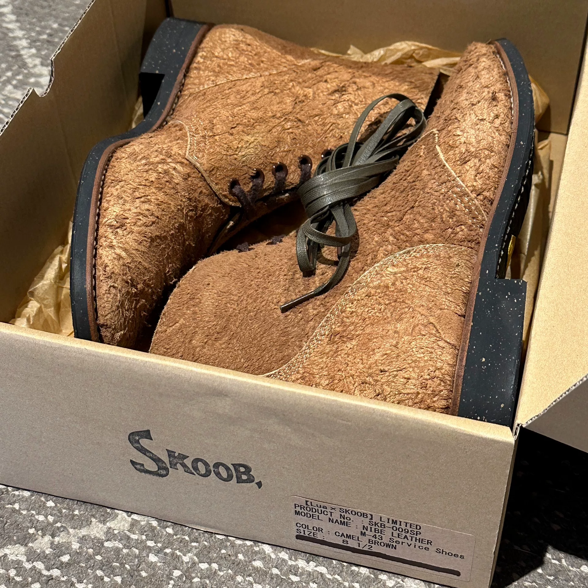 Lua × Skoob M-43 Suede Boot