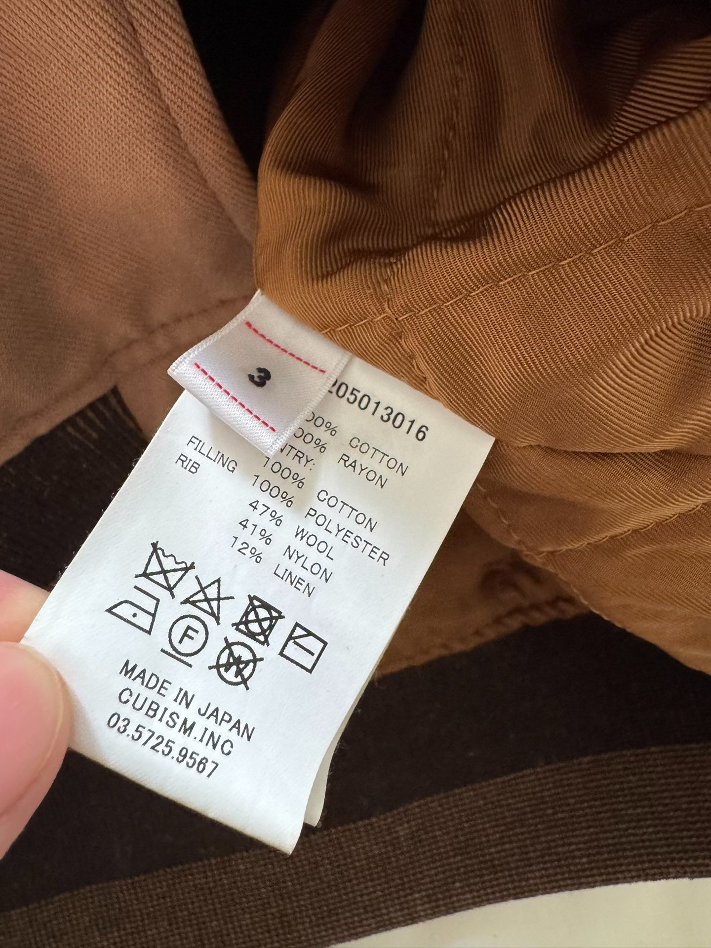 VISVIM 22AW BYRON DRIVERS JKT — detail