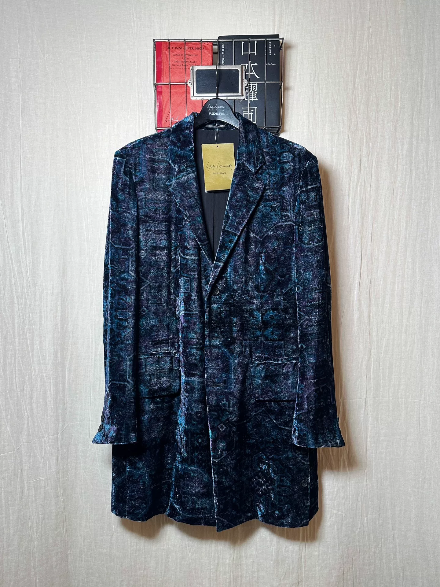 Yohji Yamamoto 23AW Blue Velvet Jacket — back