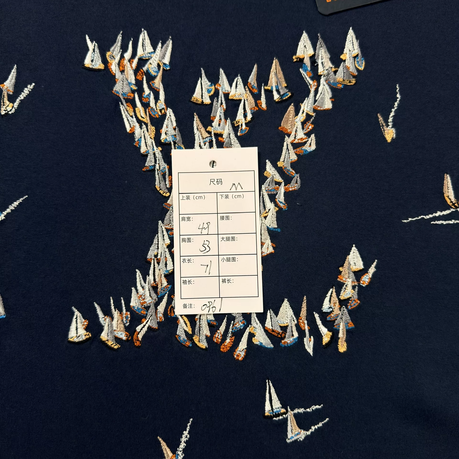 LV Origami Crane Embroidery Short-Sleeve T-shirt — label