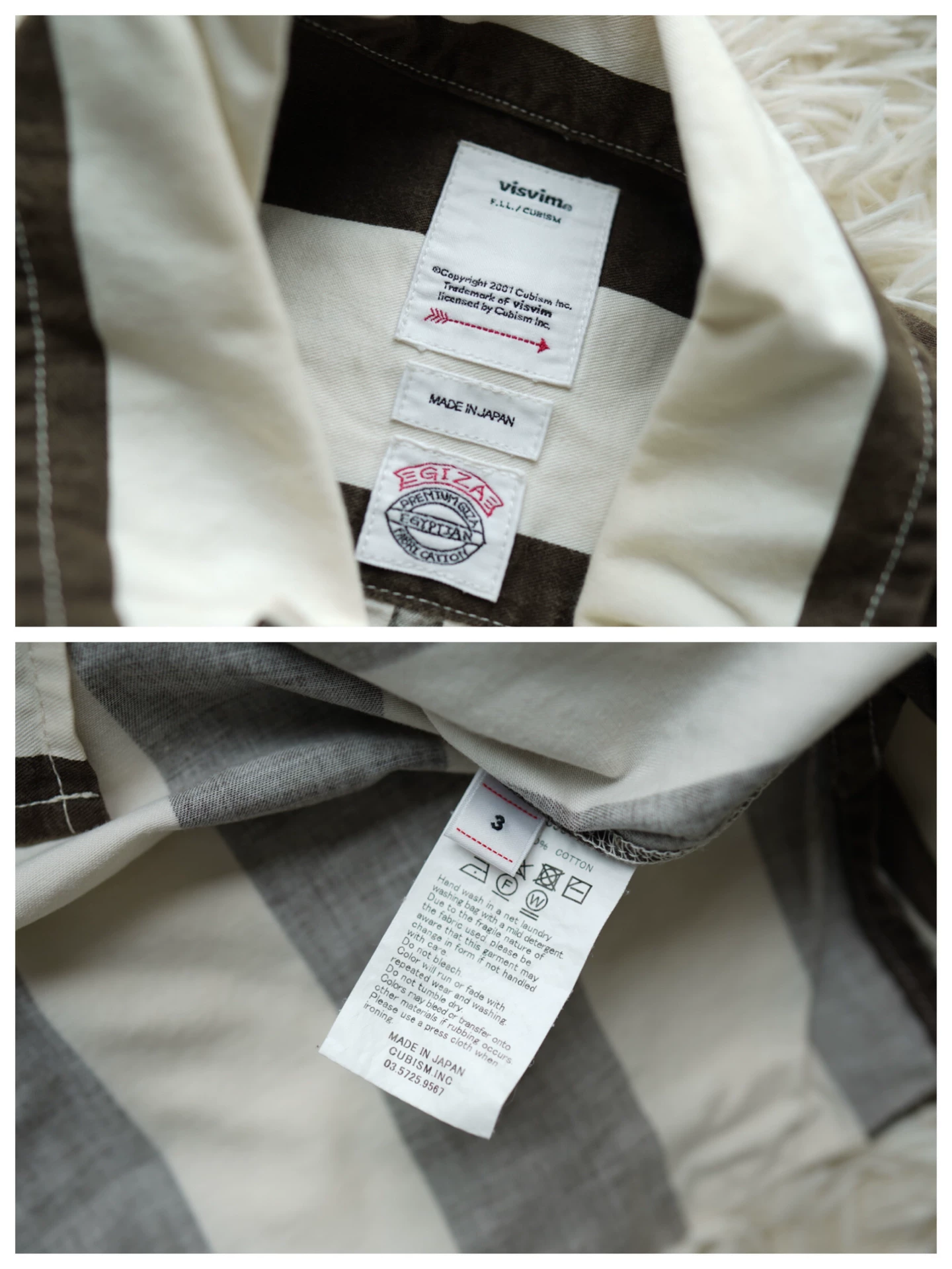 visvim cecile black white striped shirt — back