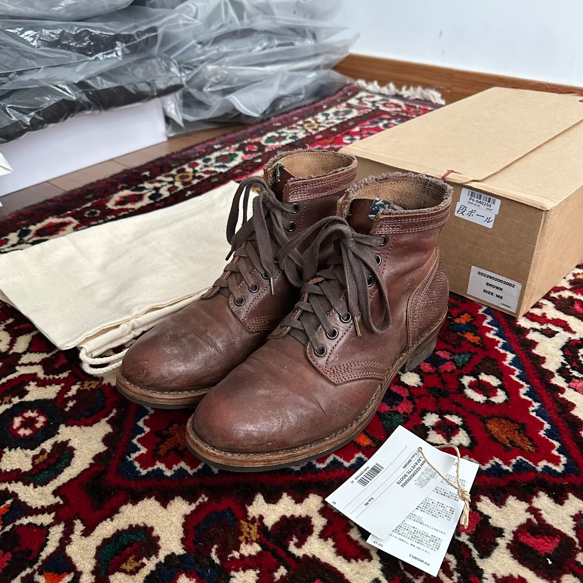 visvim 22AW ICT Lafayette Mud-Dyed Boots — detail