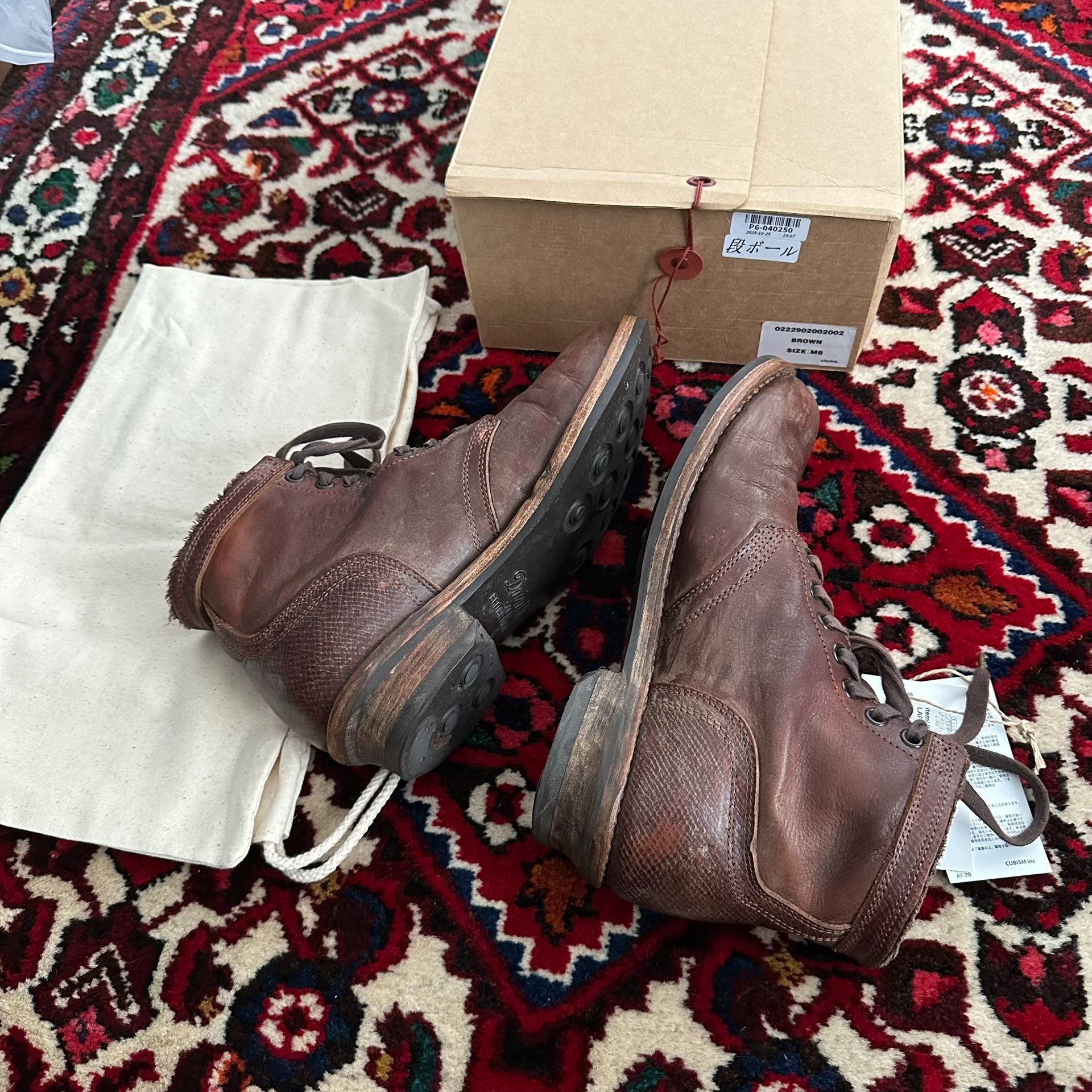 visvim 22AW ICT Lafayette Mud-Dyed Boots — back