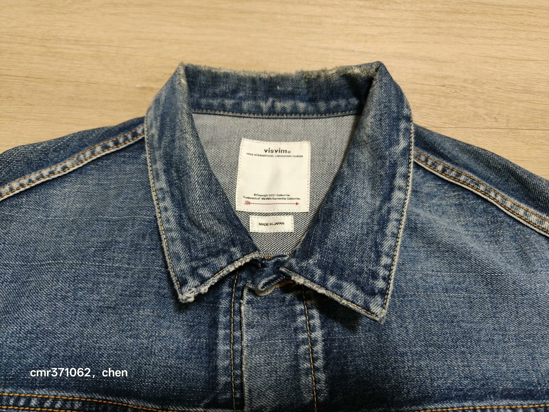 VISVIM 22SS 101XX Denim Jacket — back