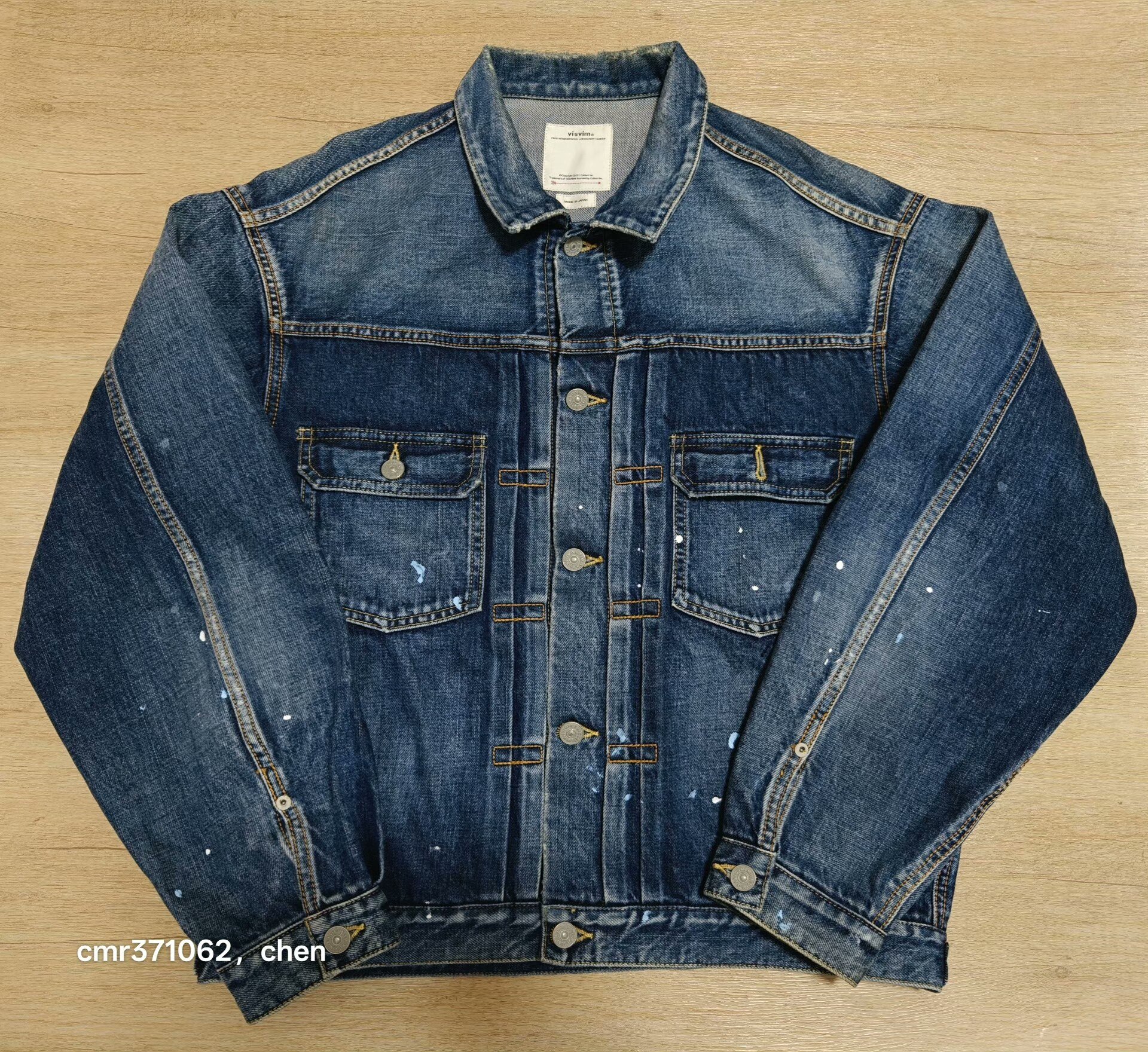 VISVIM 22SS 101XX Denim Jacket