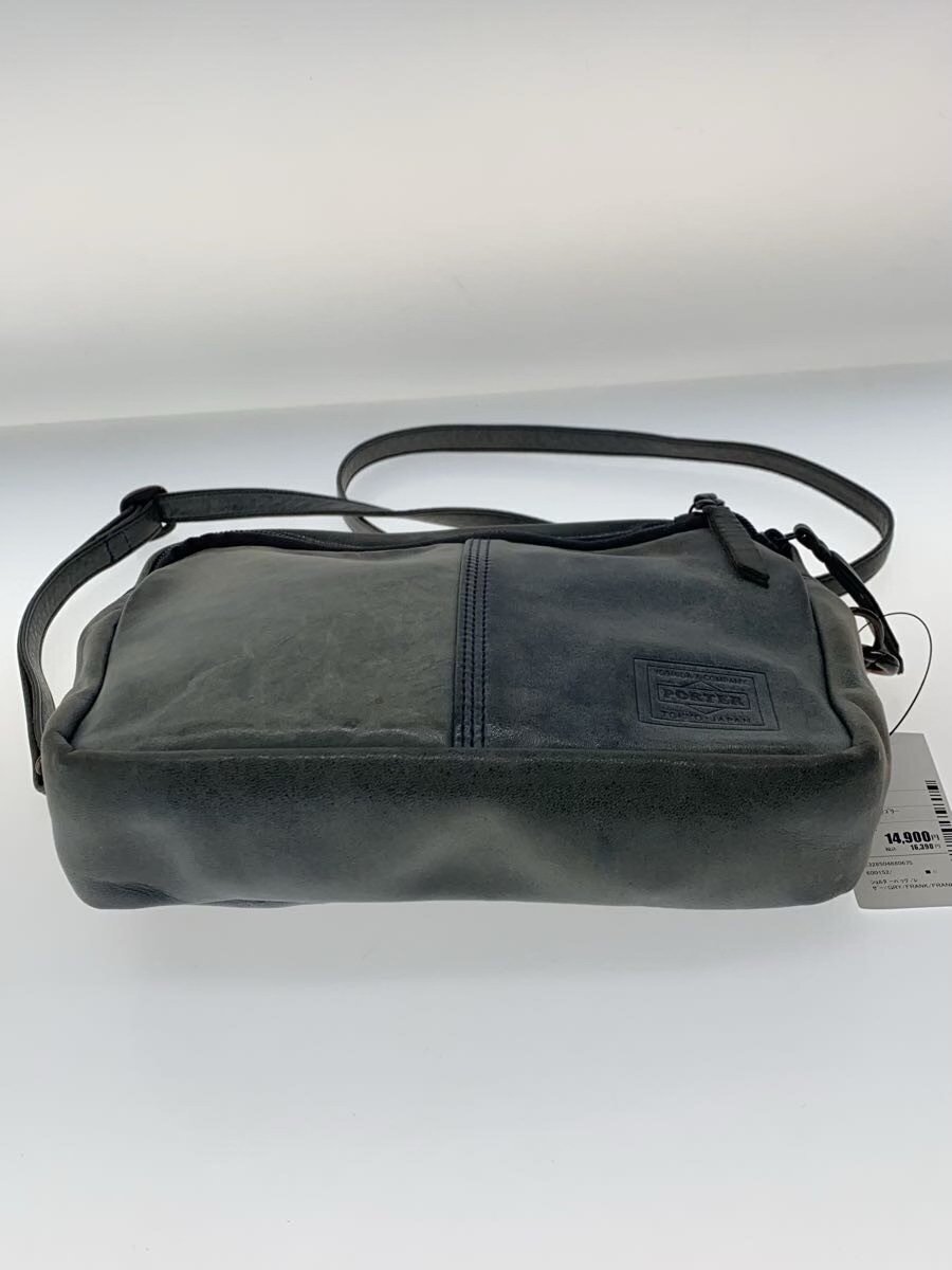 Porter Color Block Leather Single-Shoulder Bag — back