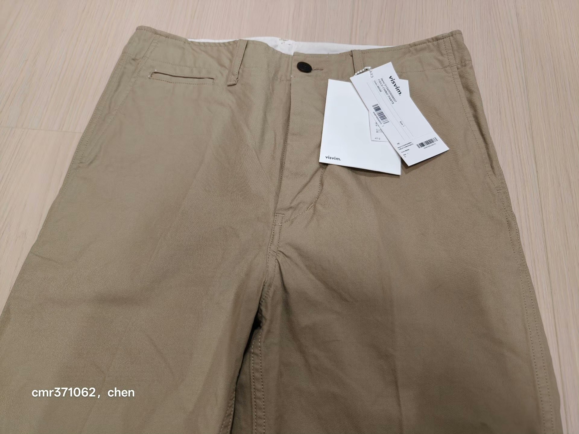 VISVIM 24AW FIELD CHINO PANTS — front