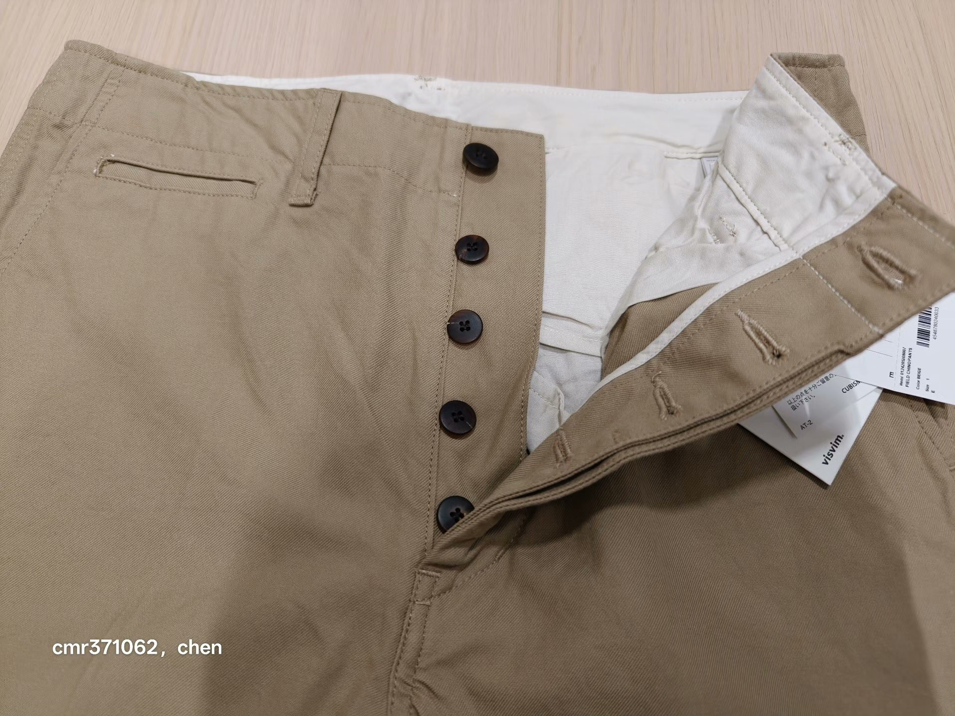 VISVIM 24AW FIELD CHINO PANTS — detail