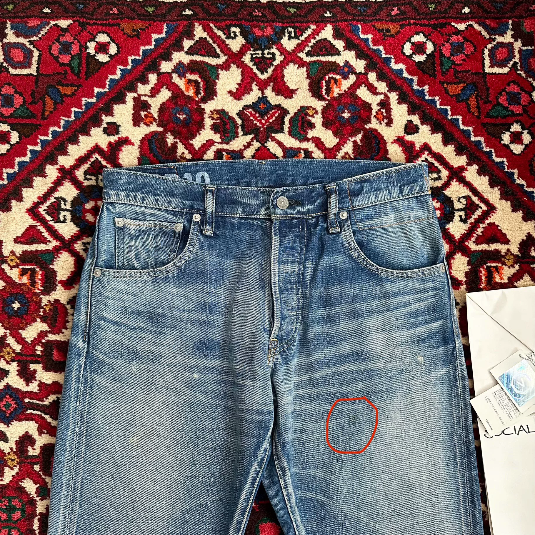 visvim 13aw 01.2D10 Jeans — detail