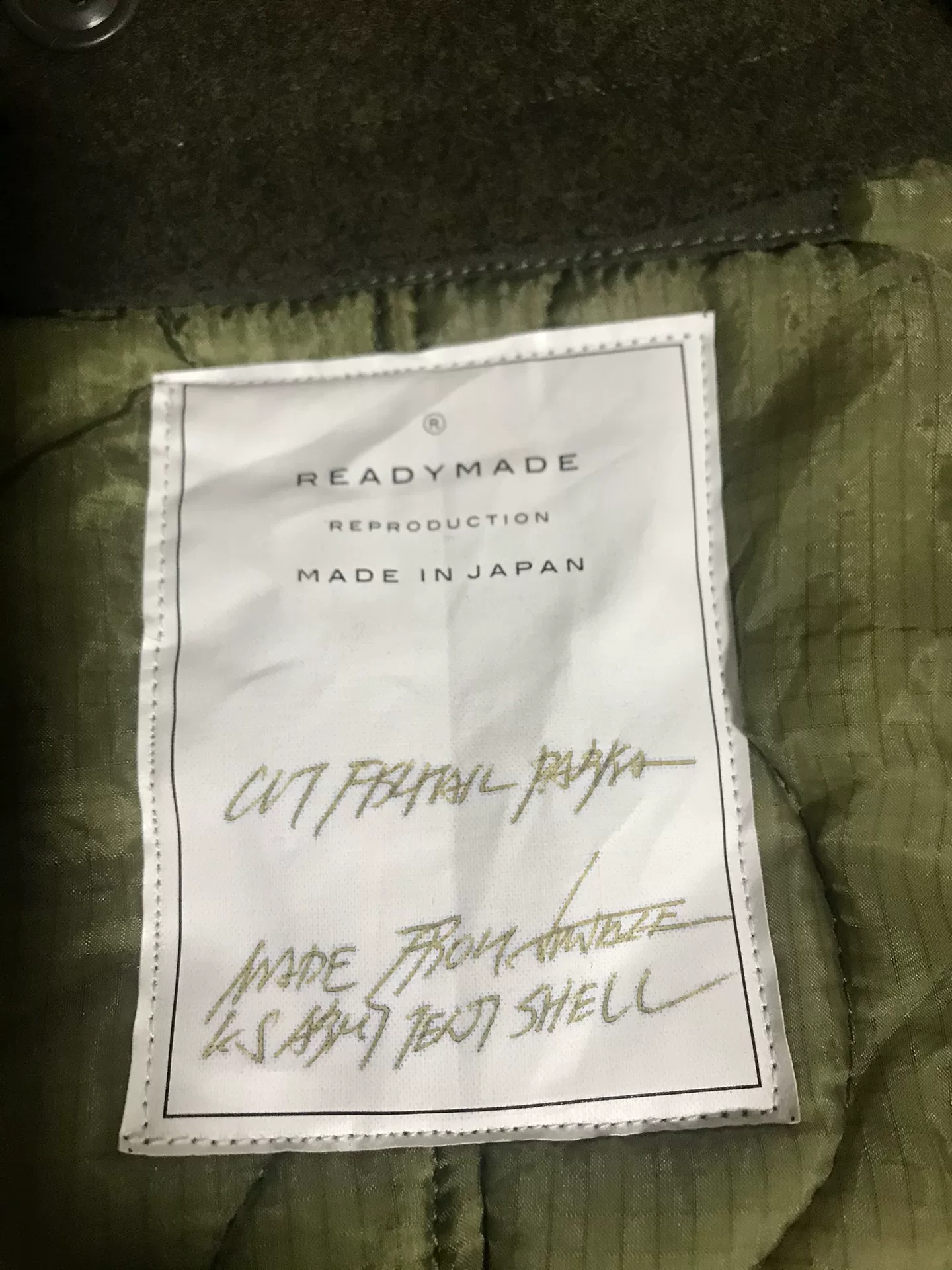 Readymade Cut Fishtail M-51 Parka — label
