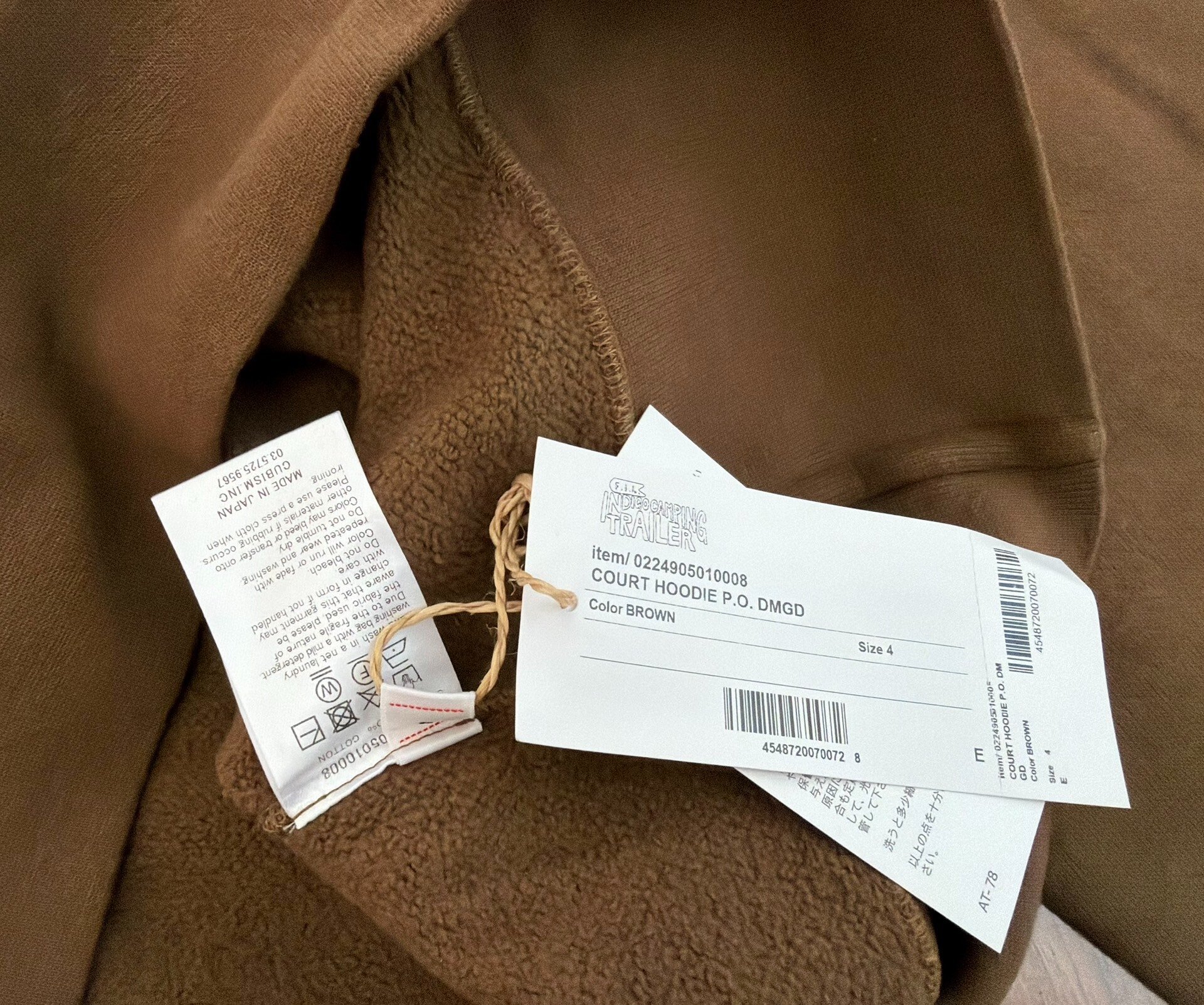 VISVIM ICT COURT HOODIE P.O. DMGD — detail