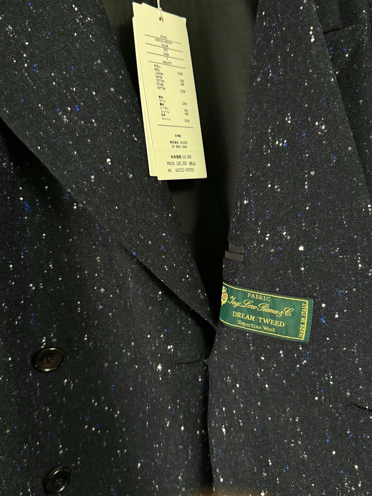 25AW Loro Piana Dream Tweed Suit — label